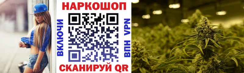 Что такое Нурлат Конопля  Кокаин  МЕФ 