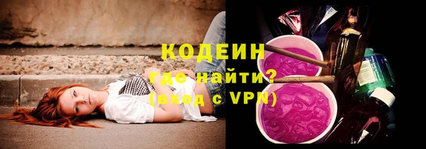 а пвп мука Богородск