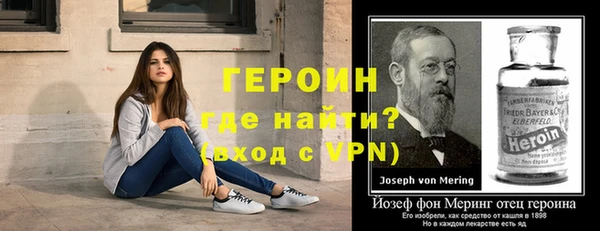 а пвп мука Богородск