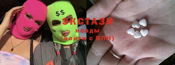 дистиллят марихуана Богданович