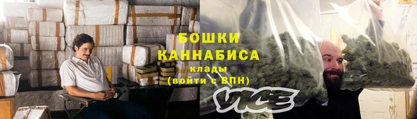 марки lsd Богородицк
