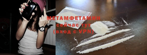 марки lsd Богородицк