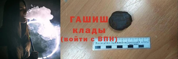 а пвп мука Богородск