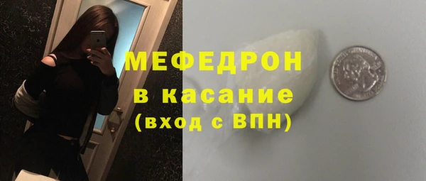 марки lsd Богородицк