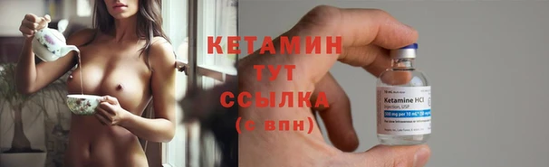 дистиллят марихуана Богданович
