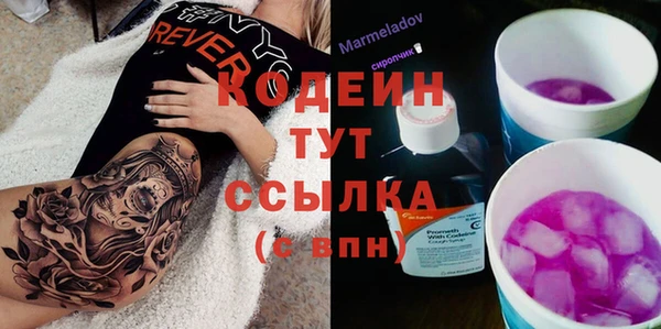 дистиллят марихуана Богданович