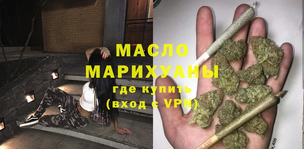 марки lsd Богородицк