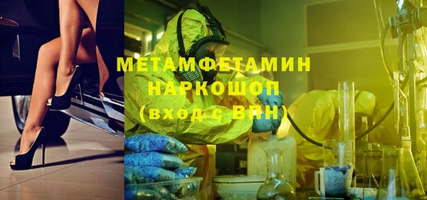 марки lsd Богородицк