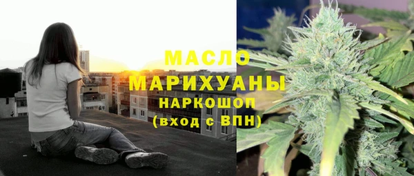 марки lsd Богородицк