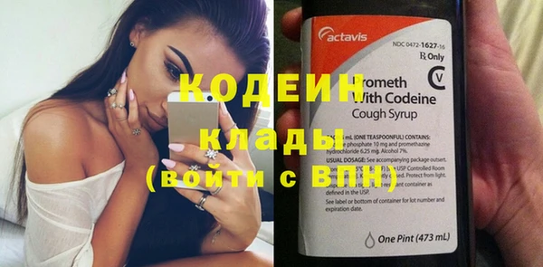 дистиллят марихуана Богданович