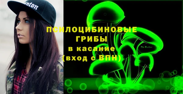 дистиллят марихуана Богданович