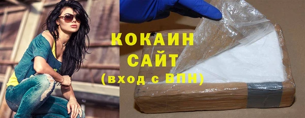 дистиллят марихуана Богданович