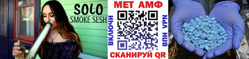 KRAKEN ONION  даркнет сайт  Нурлат  Метамфетамин Methamphetamine 