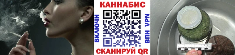 Каннабис VHQ  Нурлат 